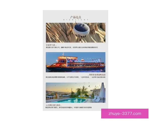 围绕奥尔德姆球迷文化的历史传承社区认同与现代转型深度解析 围绕奥尔德姆球迷文化的历史传承社区认同与现代转型深度解析